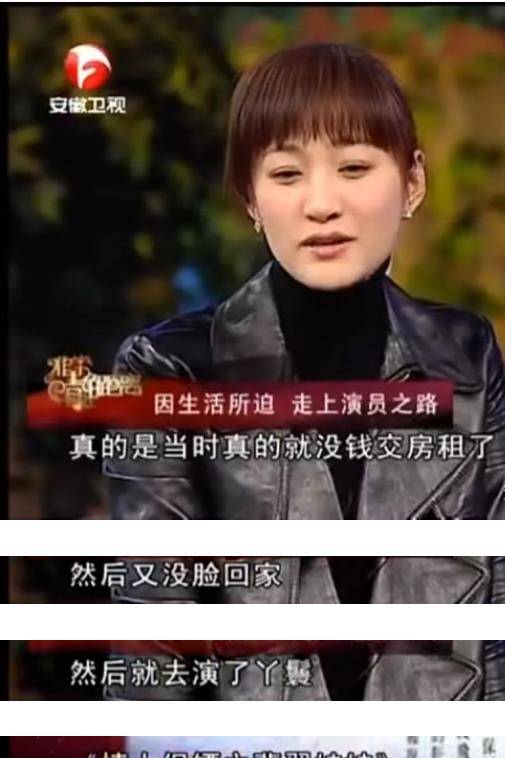 刘玉婷|“苦情冷白皮”李小冉出道26年，14部经典窥见：容颜几变？