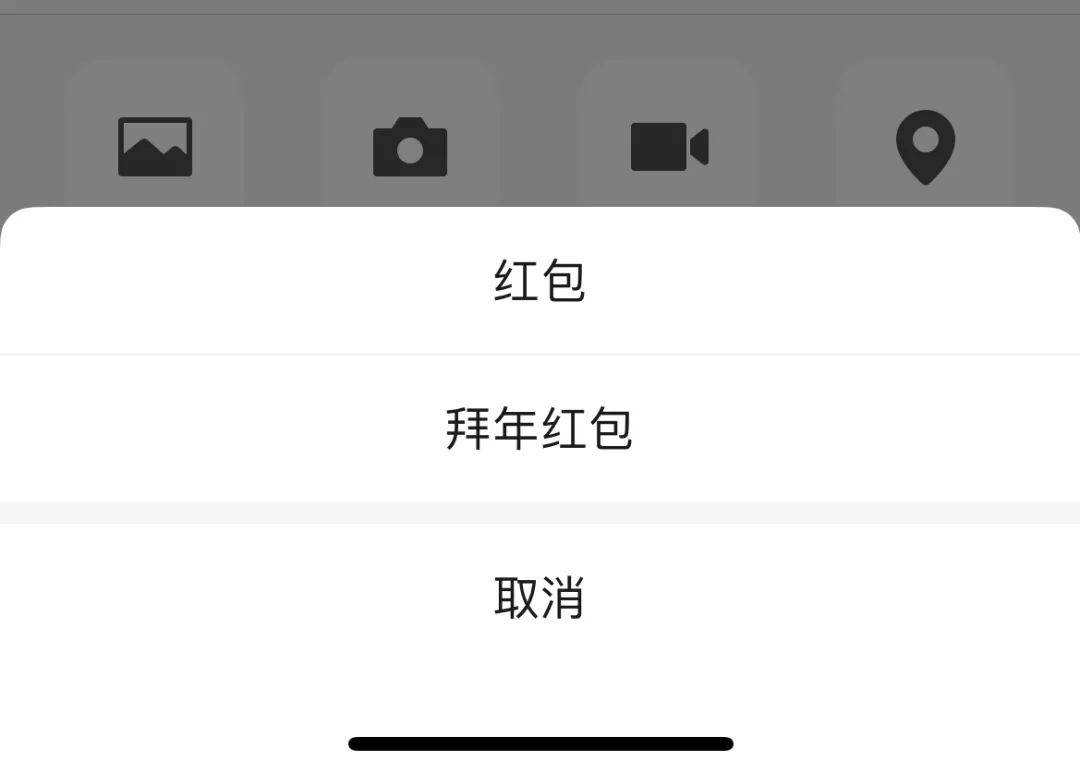 状态|朋友圈“小老虎”刷屏!网友:首先得有人给我发红包