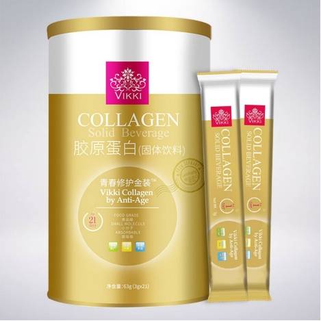 汤臣倍健胶原蛋白粉哪个牌子的好 十大品牌排行榜评测推荐