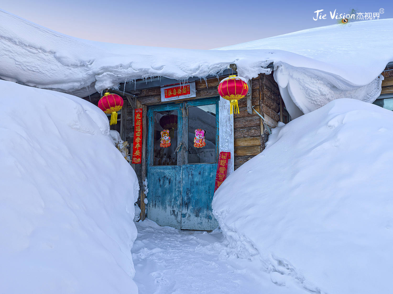 雪乡|宰客毫无底线？冬季旅游雪乡还值得去吗？还你一个最真实的雪乡！