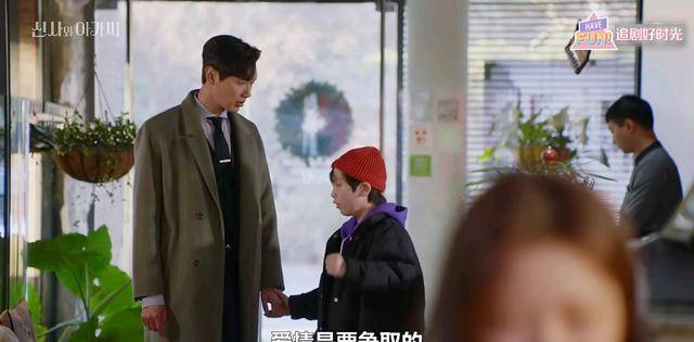 生活|韩剧《绅士和小姐》真香,霸道总裁爱上萝莉的上头剧情