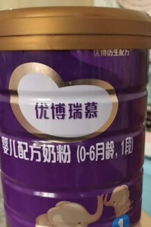 天气孩子总是容易出现“高原红”？真相在这里！
