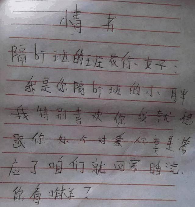 aeb73850ea8b490889d08019cf7f615f.jpeg