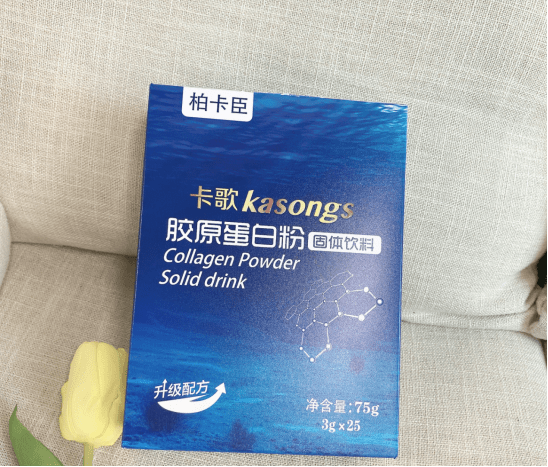 汤臣倍健胶原蛋白粉哪个牌子的好 十大品牌排行榜评测推荐
