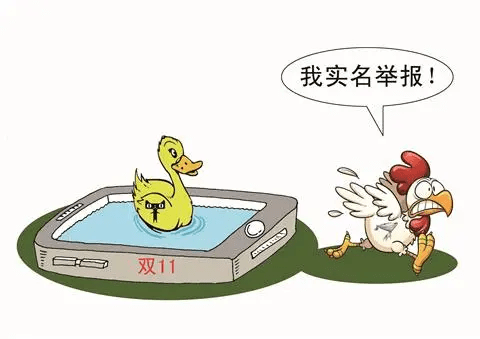 c25d1985dda8412f8b2f34c8ff1a9639.png