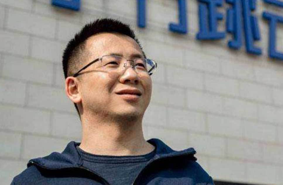 张一鸣卸任字节跳动关联公司法定代表人不再参与日常管理