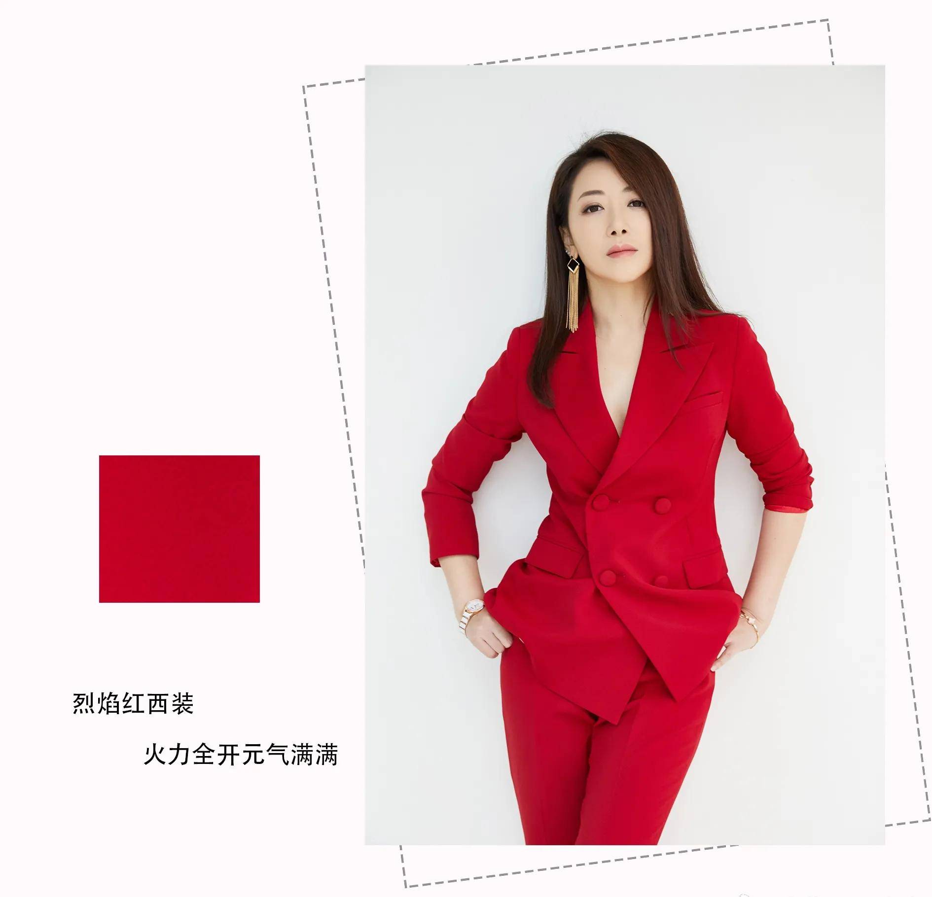身材陈紫函高清美图，身材真棒