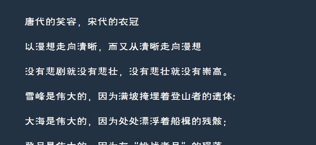 如何让人生阅历丰富 35301458580b487e864a0c7ef1338e95.jpeg