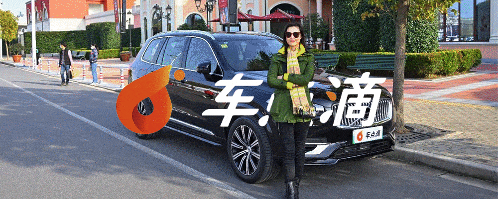 汽车行业首发！欧尚汽车首发汽车行业元宇宙数字藏品