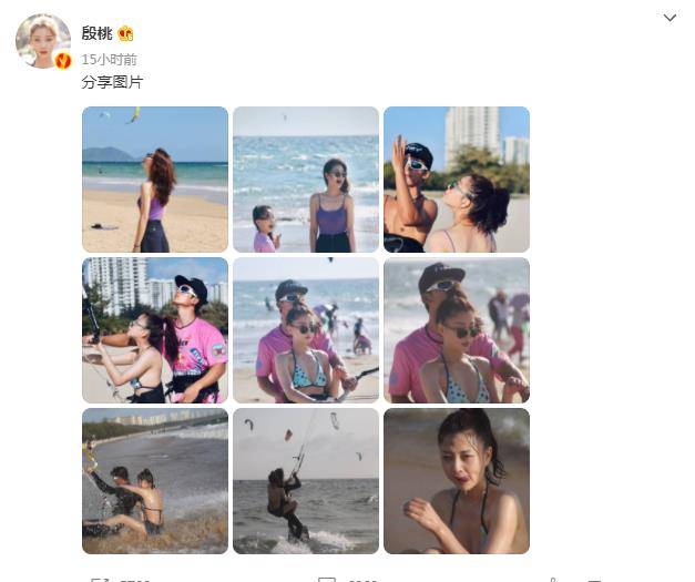 黑色 殷桃的身材也太美了吧，穿吊带在海边拍照，哪像40多岁的人啊