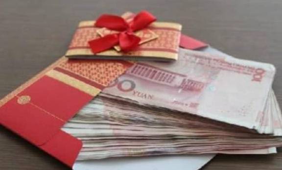 原创女同事结婚20给人凑了一万红包钱婚后同事速看工作群