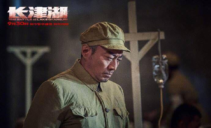 山东|《长津湖》中宋时轮训话的一幕,真实历史上并没发生,却震撼人心