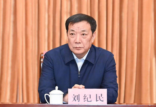 刘纪民出席会议张玉兰主持会议高永胜出席会议徐福田出席会议张洪永