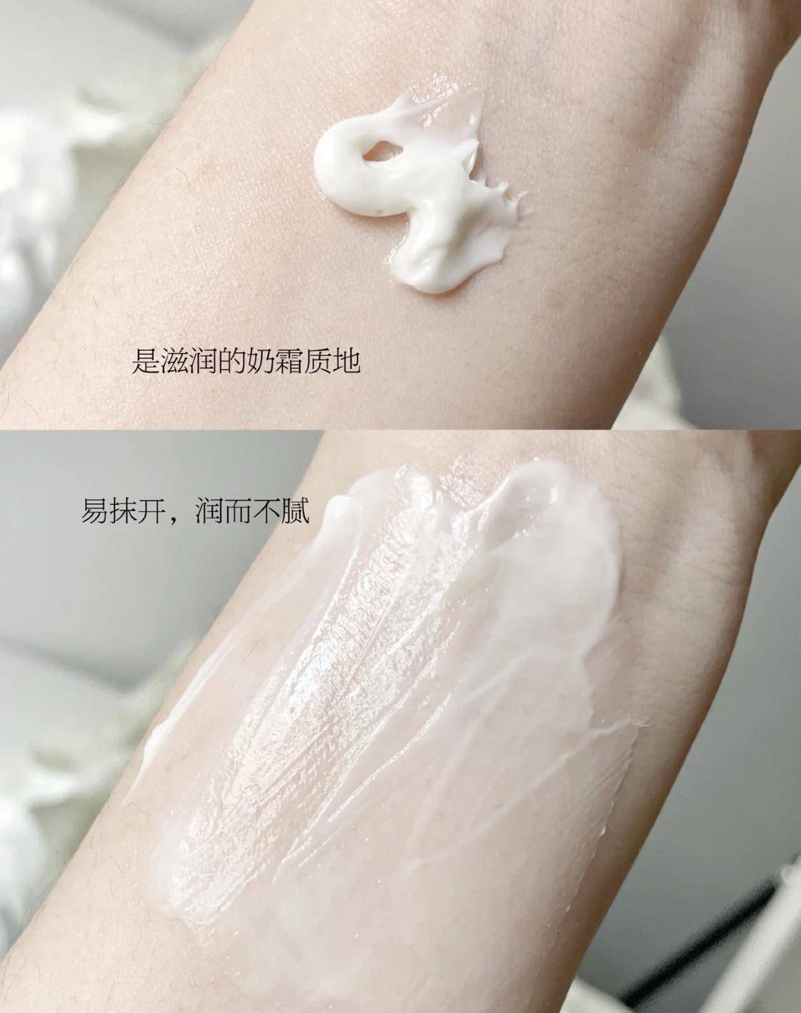 小颜女人不论几岁，都别忽视面霜的作用，这3款面霜能让你的皮肤更滋润