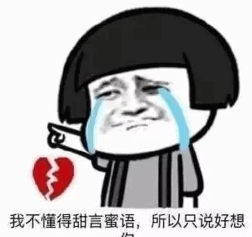 怎么才能变得心眼多 2ddc6d05ca9444a88f5c7b387b666ae5.jpeg