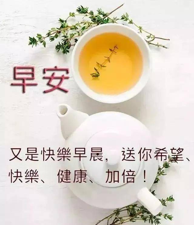 好多事,你要覺得累,那就真累,你要不當回事,也就不那麼回事了.