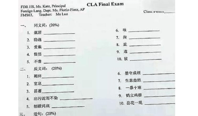 成语什么什么什么规_不接是什么成语(4)