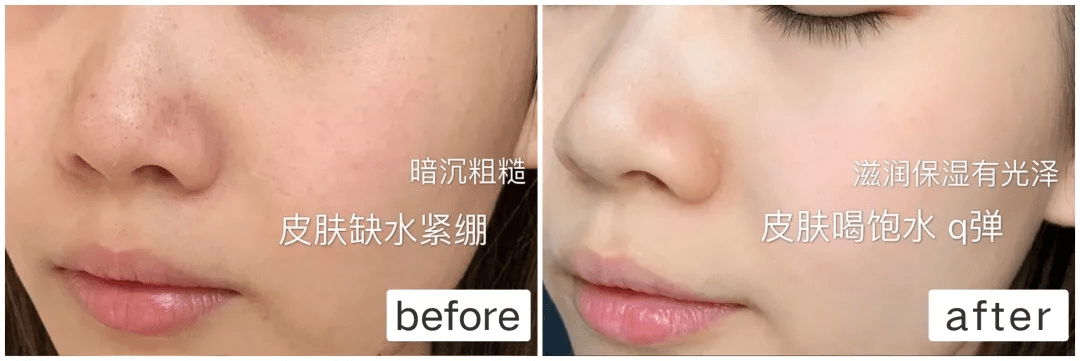 姐妹赵思露同款底妆技巧，化好底妆真的太重要了~