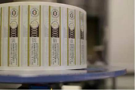 特级|注意,酒标上有这几个词,酒的质量通常不会太差!