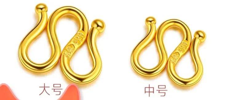 啥时候买三金 26da15eef75a4eee8a106dbb88f638ea.jpeg