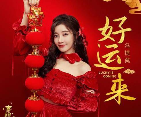 祖海抛绣球歌曲谱_祖海抛绣球图片(5)