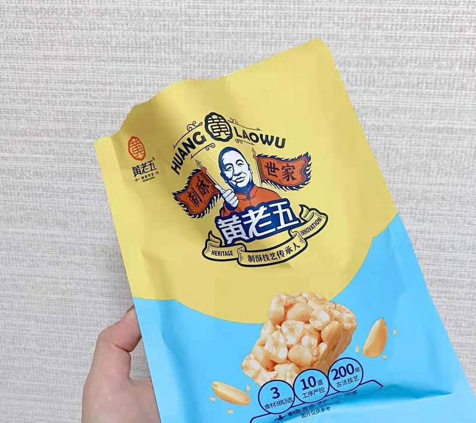 独立|5种暴露年龄的零食,吃过3种的还是小姐姐,吃过5种该叫老阿姨了