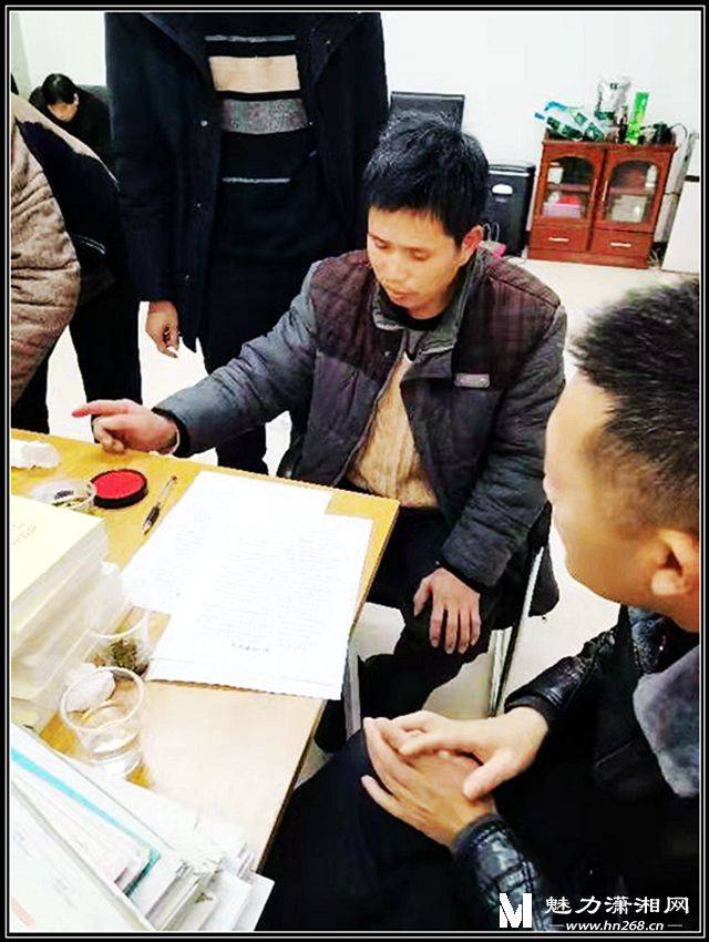 心系群众办实事,汝城县濠头乡成功调解一起交通事故赔偿积案