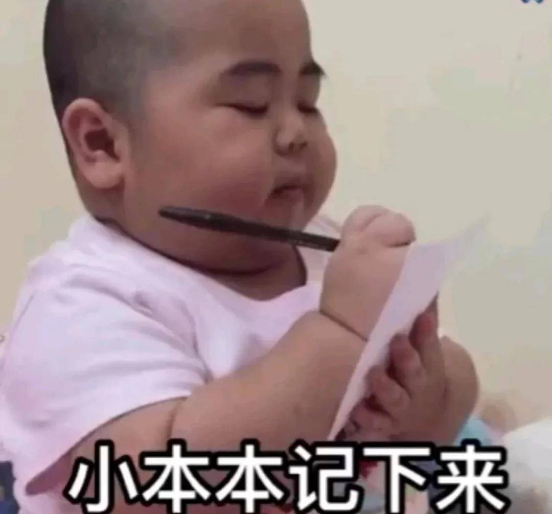 方法成为腿精其实也是有方法的！