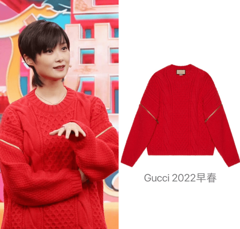 显得 明星春晚穿搭:易烊千玺帅气,王源有少年感,还是不敌她美艳大方