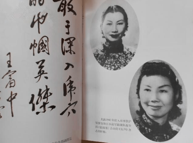 等到北平解放以后,他被分配到了华北大学,1949年,王炳南也来了北京