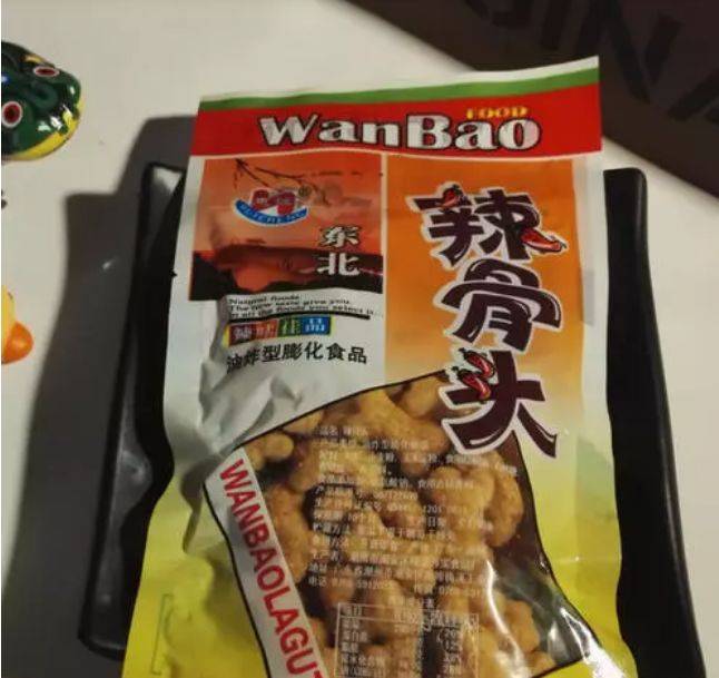 因为|“已停产”的13种童年零食，吃过8种是“叔叔阿姨”，证明老了