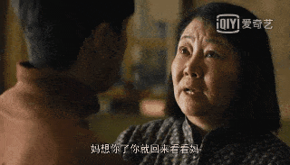 周志刚|《人世间》2000字观后感：演得太亲切了，难怪陈道明甘愿“做配”