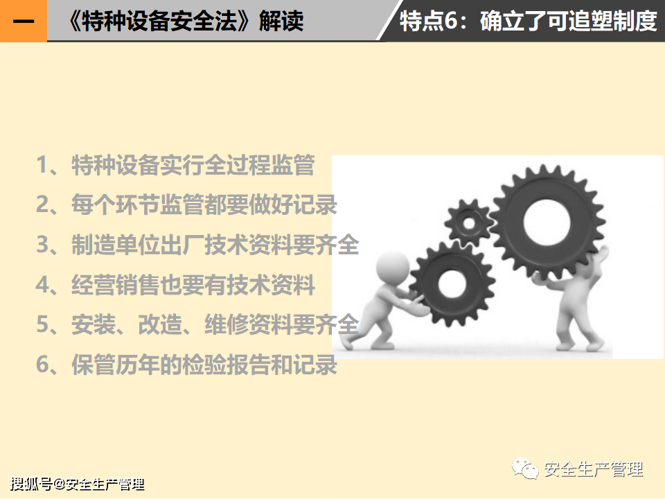 f1e118b0cd5c4ef08eabe1ccb30b9290.png