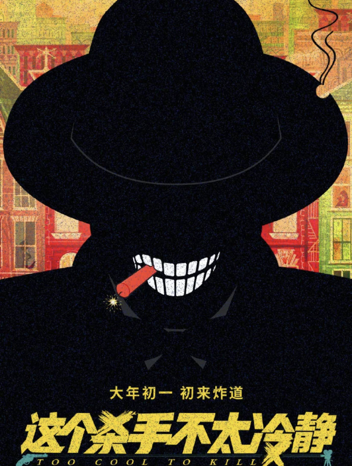 能量是什么梗 f6b4d44e6ced41448de6ec61a410e367.jpeg