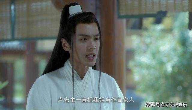 西楚公主短剧免费观看，一场视觉与情感的盛宴，西楚公主，视觉与情感的免费盛宴