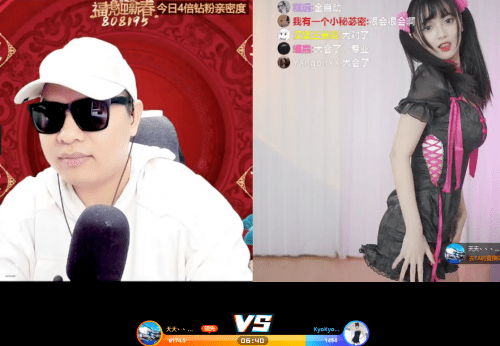 来斗鱼看kyokyo汉堡王热辣pk_直播_舞蹈_游戏