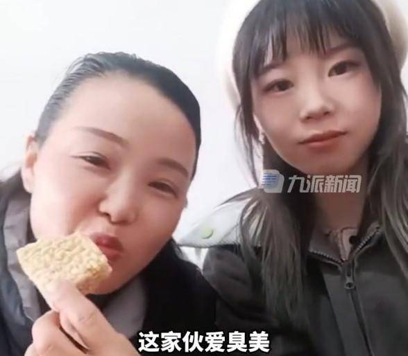 孙卓孙卓母亲直言女儿孙悦上高中时爱臭美，网友：化妆品靠边站