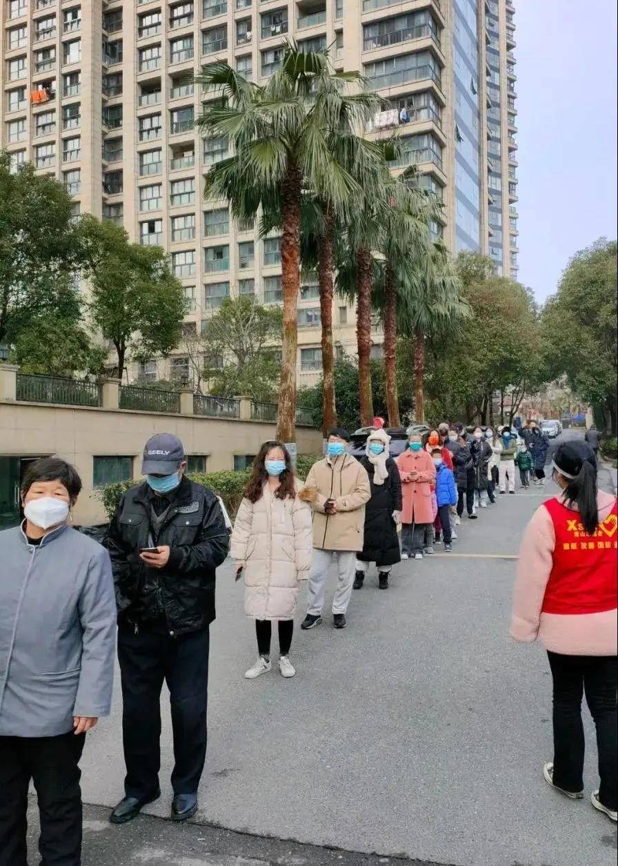 杭州萧山疫情图片