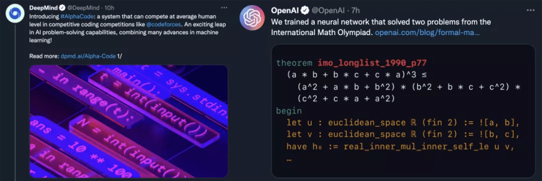 排名|DeepMind发布媲美普通程序员的AlphaCode,同日OpenAI拿下奥数题