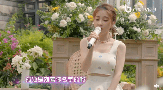 光芒|大年初三，冯提莫献唱《光》，愿大家都能找到自己心里的那片光！