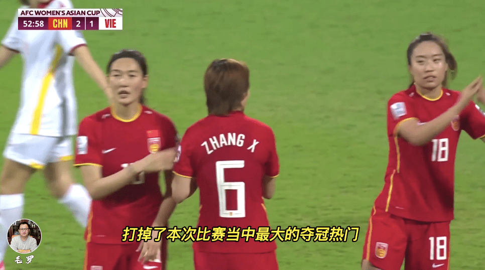 日本中国女足最新比赛_中国u16女足比赛视频插图7
