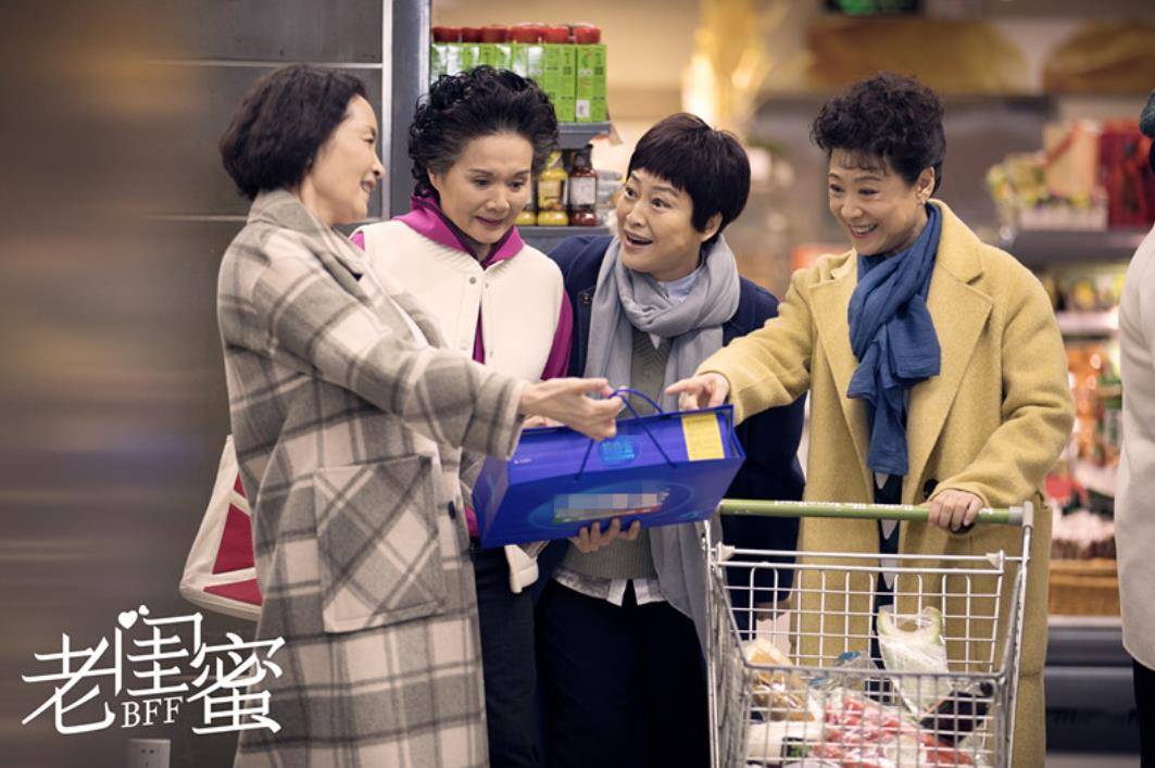 晓英|央视40集《老闺蜜》今晚播出,阵容雄厚,5大实力派加盟,该火了