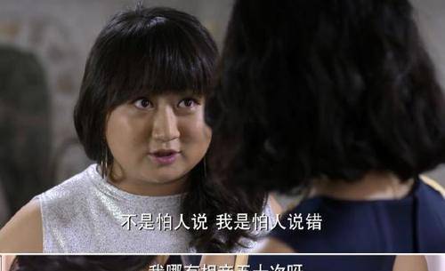 何以笙箫默小红做个快乐担当运气才不会差