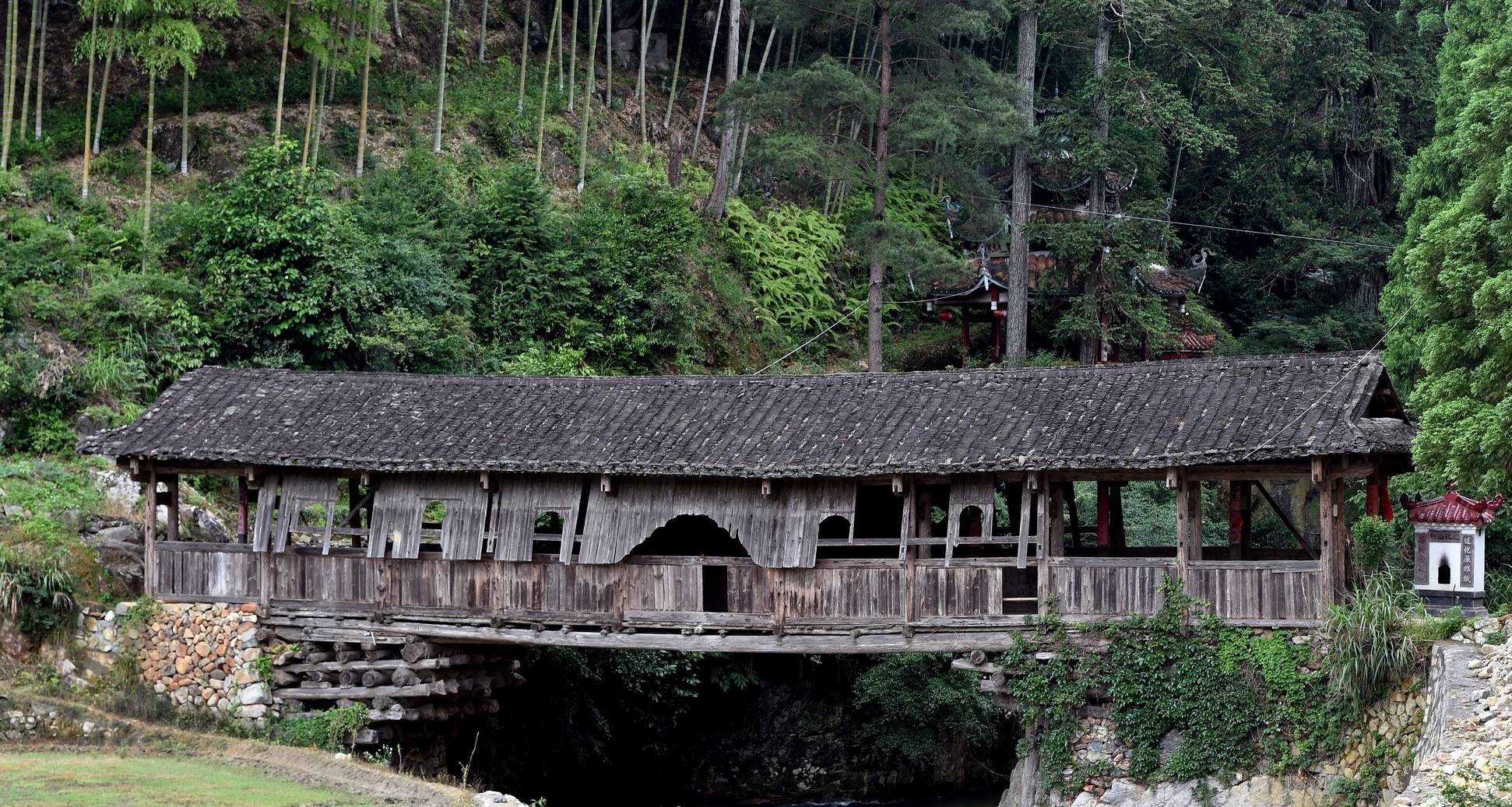 政和县|在锦屏村追寻乡村记忆