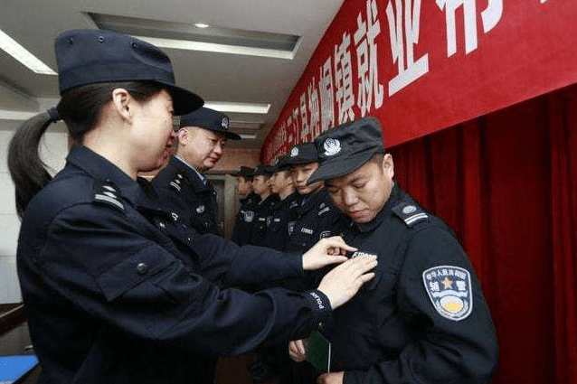 辅警转正真的来了,满足条件可以转为事业编,薪资也可能上涨