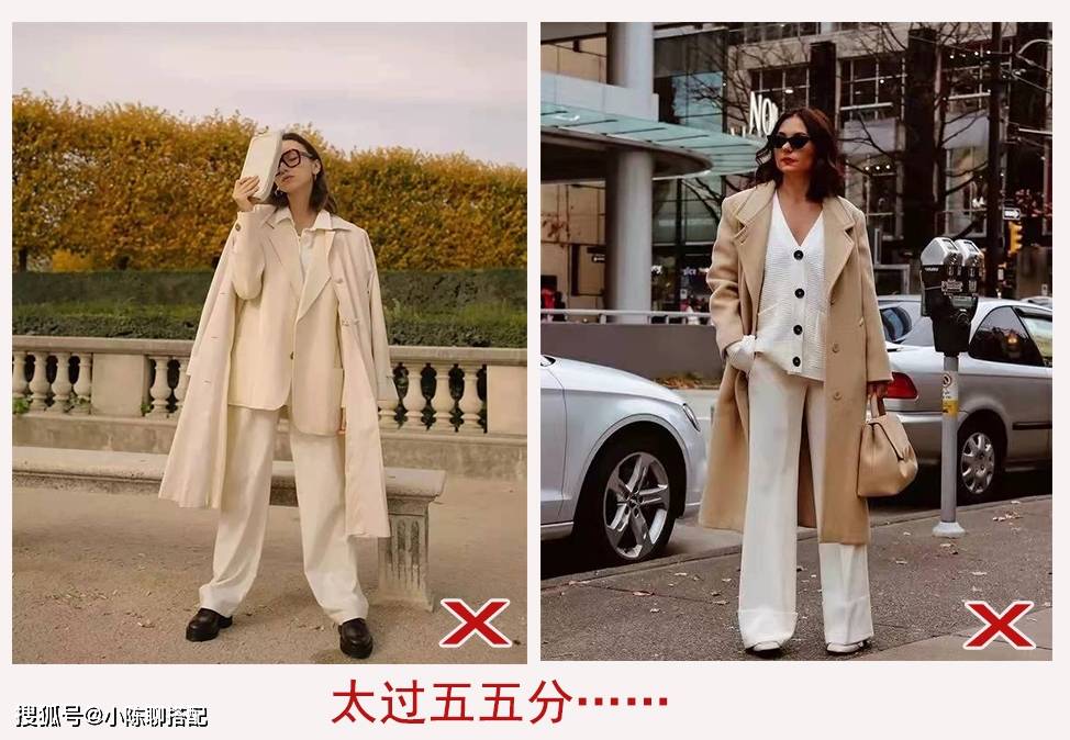 细节 白裤子+大地色系穿搭，贵气有质感，今年就流行这么穿！