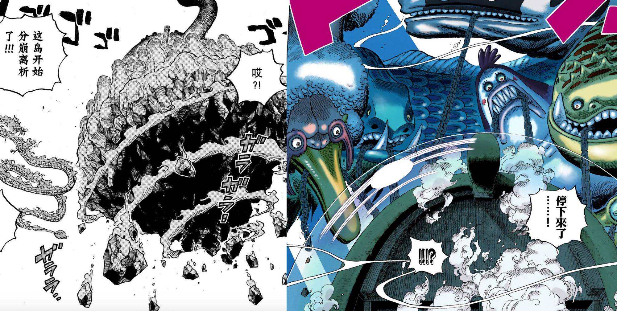 共鸣|海贼王1039话情报：象主与桃之助达成共鸣，它要出手消灭敌人
