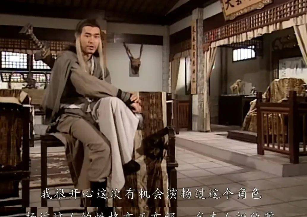 杨过|27年，TVB终于揭开“白古”盛世美颜的秘密