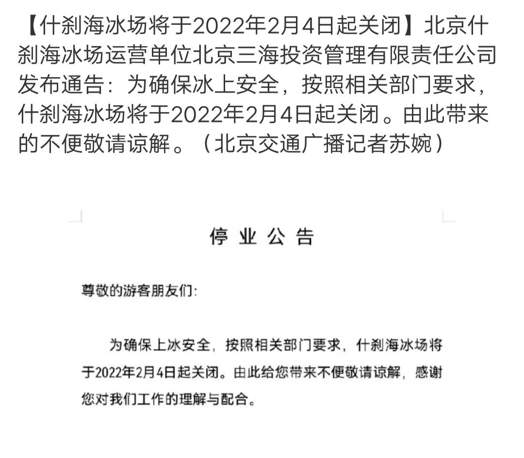 时间|终于要进组了？网传肖战新剧开机时间确定，女主人选成谜