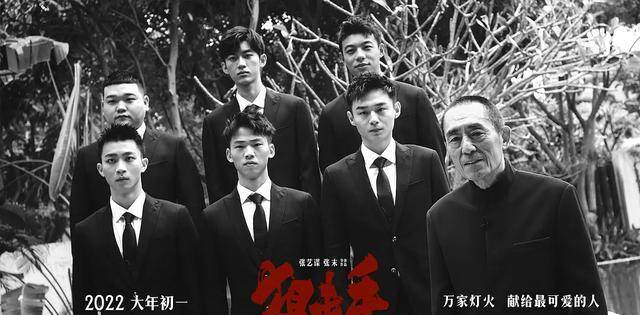 什么|虎年春节档7位导演大PK徐克成王者，韩寒翻车，张艺谋求排片